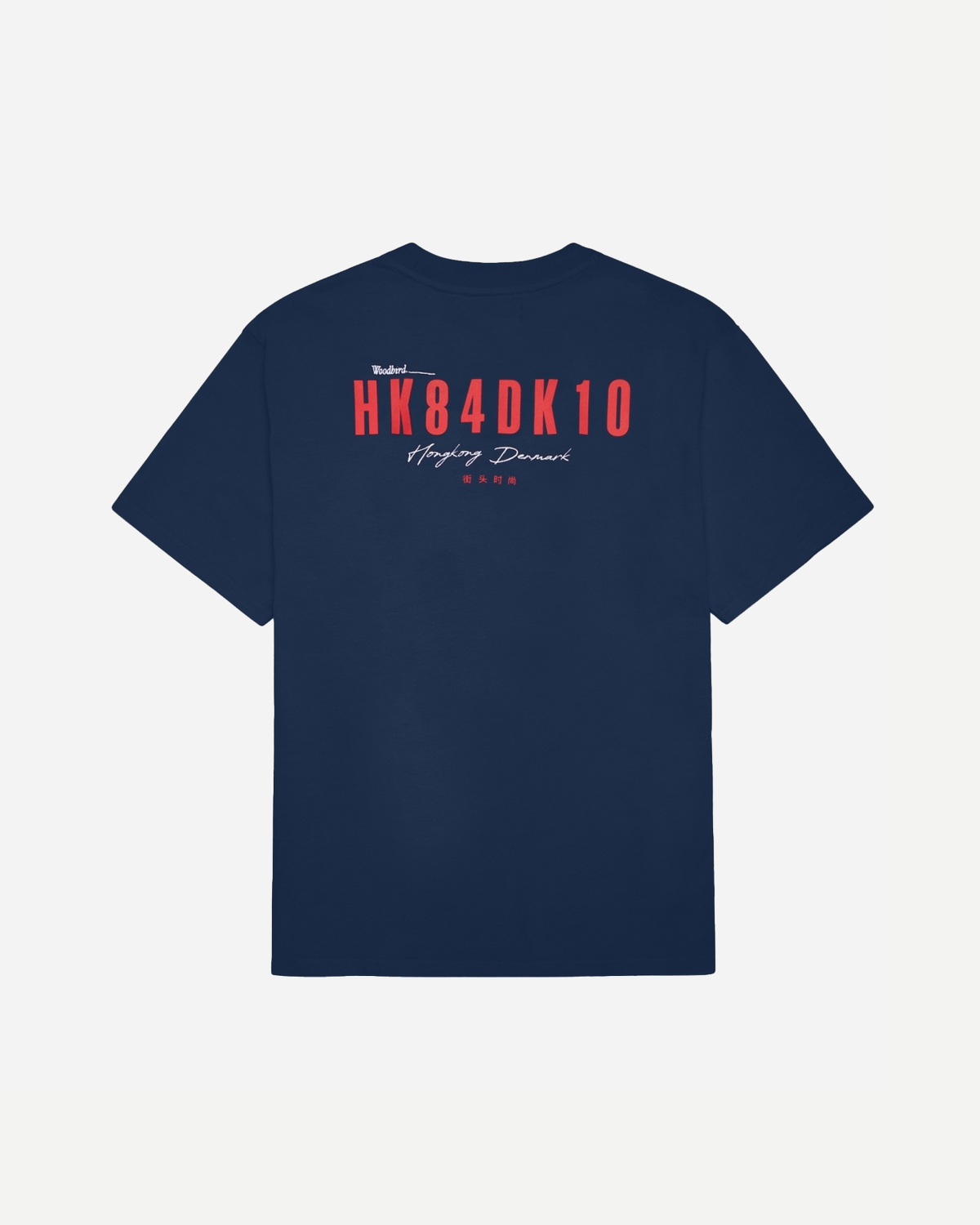 Baine 8410 Tee - Navy/Red