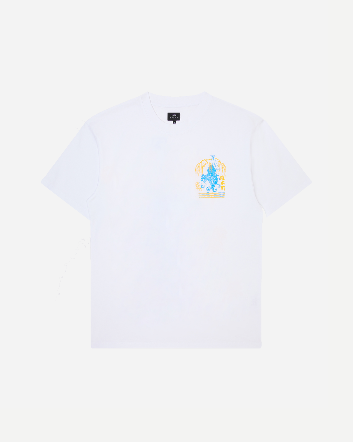 Drink Mood T-Shirt - White