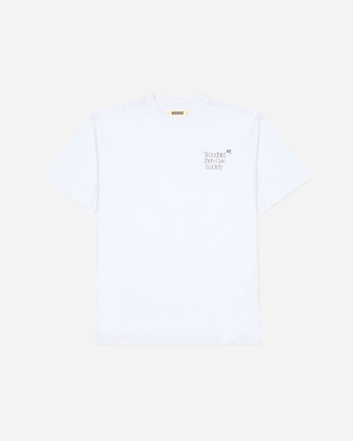 Baine Zhen Tee - White
