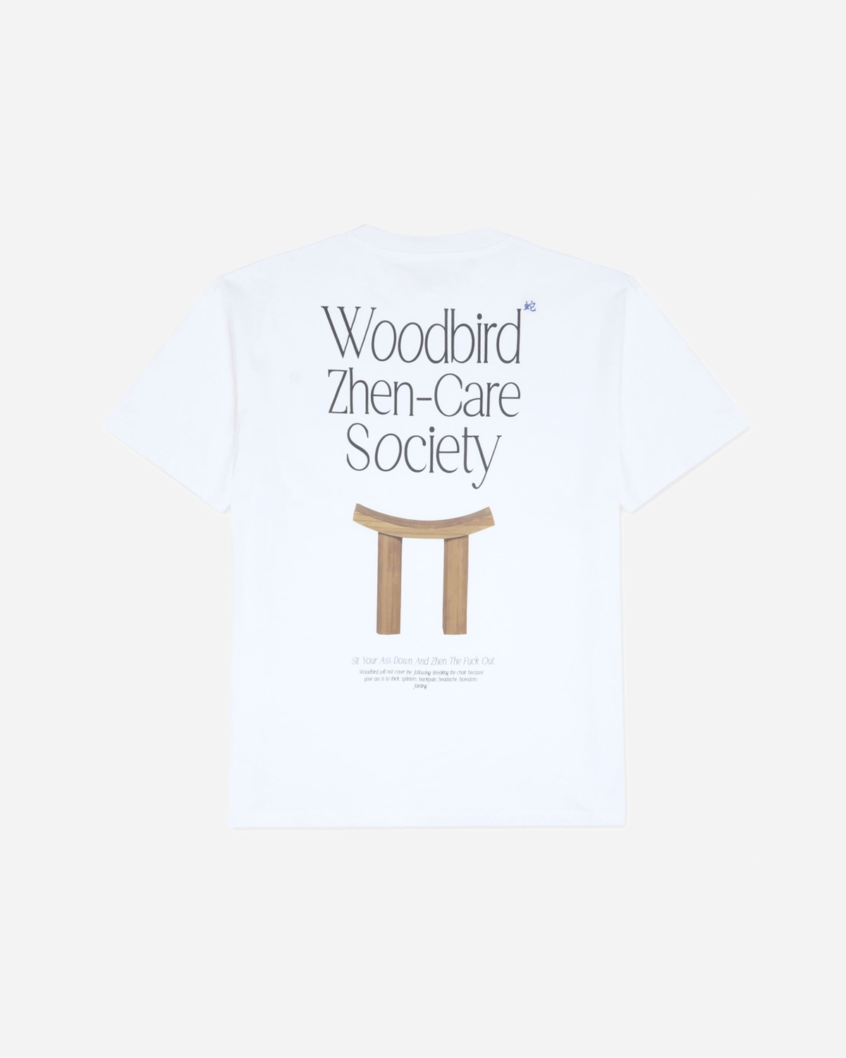Baine Zhen Tee - White